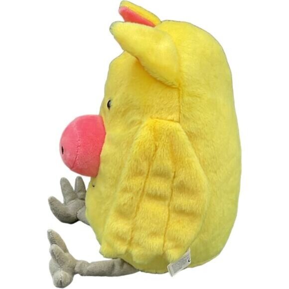 Little Joe Chickapig Plush Yellow Pig Bird Soft Toy 12" Stuffed Animal Toy - Picture 3 of 6